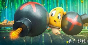 国产玩偶搞笑电影,国产玩偶电影的欢乐盛宴