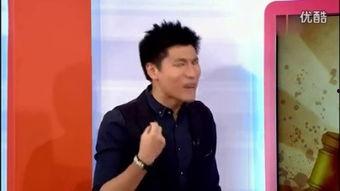 娱乐审死官 房东,房东的惊悚悬疑之旅