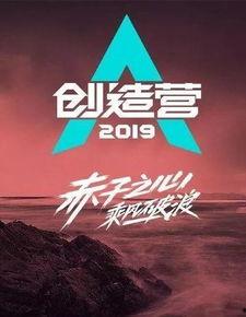 岁月无声创造背景,谱写人生华章