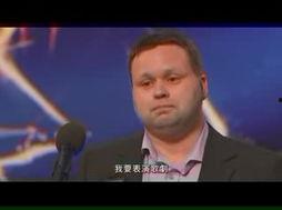 网络走红丑男照片,盘点那些让人忍俊不禁的丑男照片