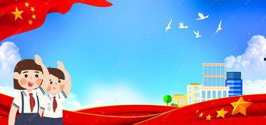 医生宣誓的背景 图片,重温医生宣誓的庄严时刻