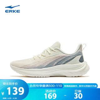 女明星跑鞋,女明星们的跑鞋时尚秀