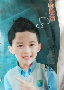 吴磊照片可爱,可爱魅力无法挡