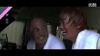 泰囧花絮集锦,花絮集锦笑料连连