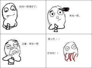 救救我搞笑图,笑出腹肌的瞬间，快来拯救你的欢乐细胞！