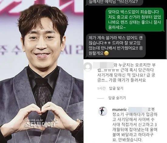 娱乐圈趣味题,揭秘明星们的“隐藏身份”